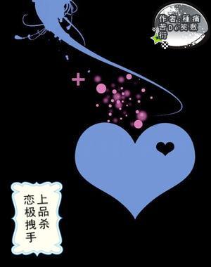 逃离空旷大街8