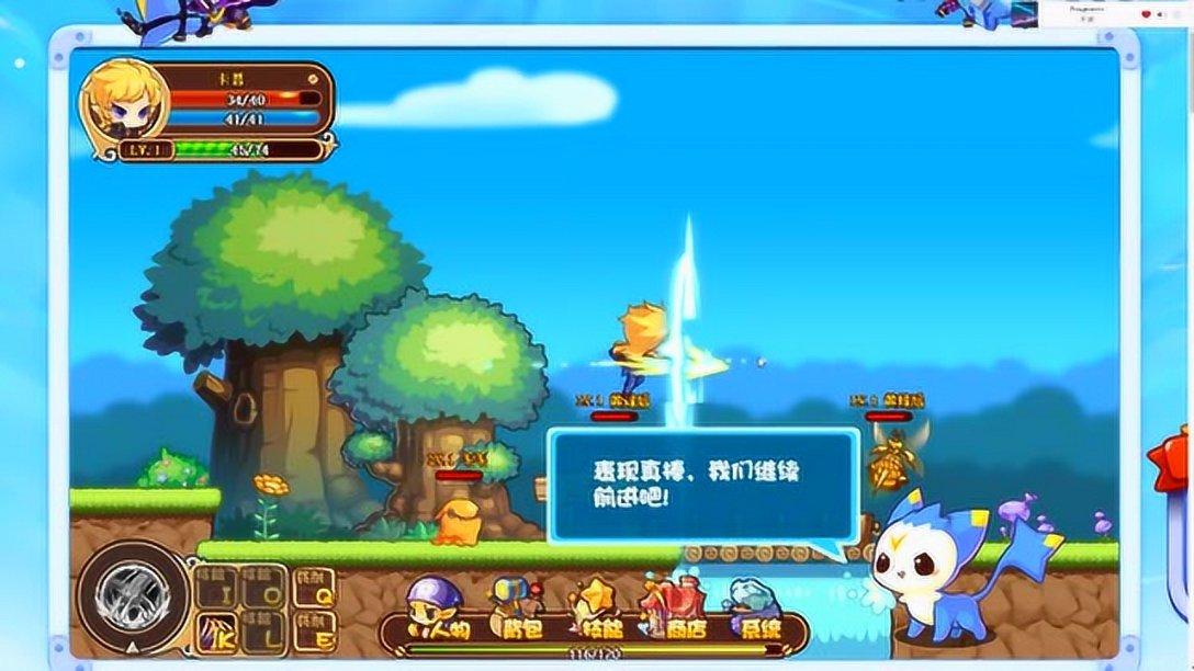 正当防卫3