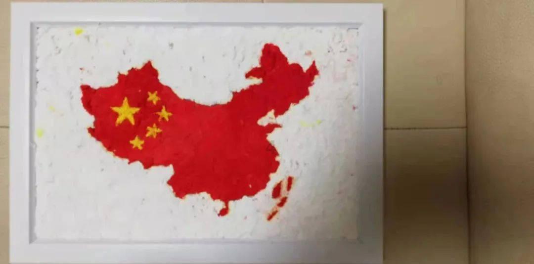 支付宝转账2小时为什么还没到账？游戏画面