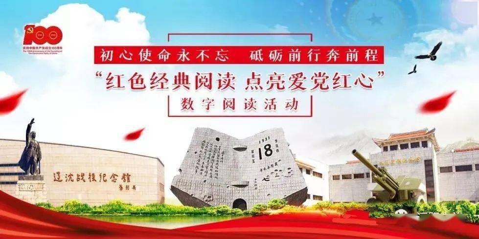 救援毕业女孩