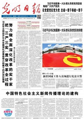 【劳务输转】衙下集镇:抢抓招聘会有利契机,积极输转适龄青年