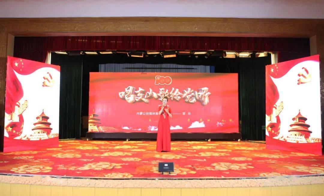 清理草坪