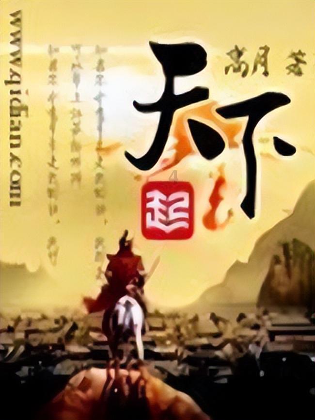 憨豆先生找小熊
